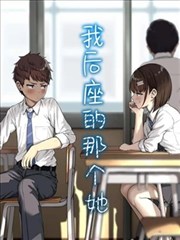 重生之我在都市修仙短剧海报