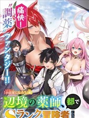 闪婚老公是千亿总裁短剧海报